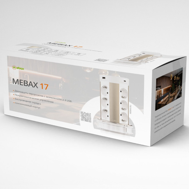 Блок розеток 17 (12 секций и USB type A+C) беспроводная зарядка Mebax 00-00002600 Блок розеток 17 (12 секций и USB type A+C) беспроводная зарядка Mebax 00-00002600