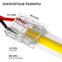 Коннектор прокалывающий для подключения, 2 pin, для одноцветной LED ленты 10 мм, тип SMD, COB Apeyron 09-167 Коннектор прокалывающий для подключения, 2 pin, для одноцветной LED ленты 10 мм, тип SMD, COB Apeyron 09-167