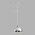Подвесной светильник Lumion Moderni Armina 8322/1C
