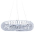 Подвесная люстра Lumina Deco Graziana LDP 10061 D60
