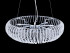 Подвесная люстра Lumina Deco Graziana LDP 10061 D60 Подвесная люстра Lumina Deco Graziana LDP 10061 D60