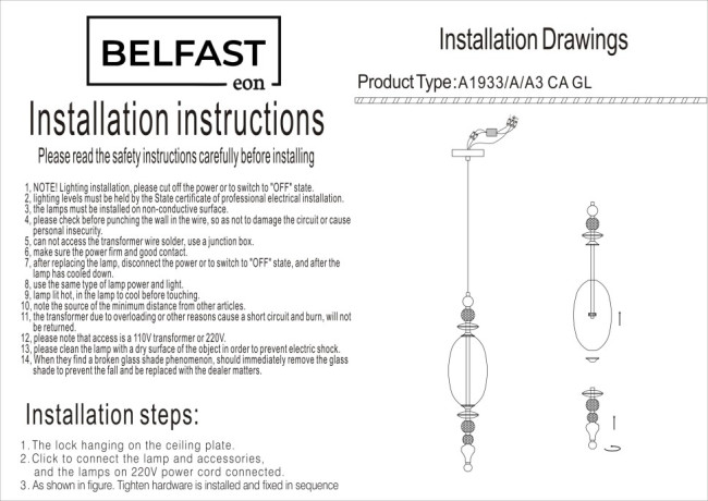 Подвесной светильник Belfast Herbison A1933-A-A3 CA GL