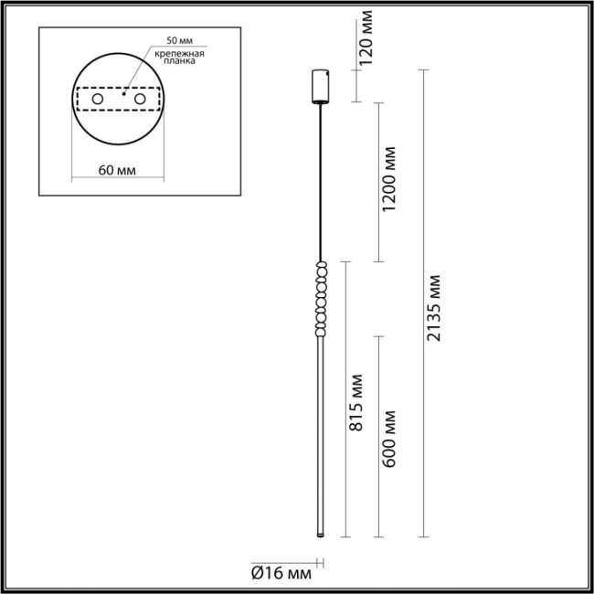 Подвесной светильник Odeon Light Hightech Monella 7187/12L Подвесной светильник Odeon Light Hightech Monella 7187/12L