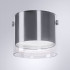 Накладной светильник Arte Lamp Lazio A5366PL-1SS Накладной светильник Arte Lamp Lazio A5366PL-1SS