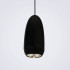 Подвесной светильник LED4U L8756-1 BK Подвесной светильник LED4U L8756-1 BK