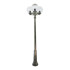 Уличный фонарь Fumagalli Ricu Bisso/G250 3L G25.157.S30.BXE27 Уличный фонарь Fumagalli Ricu Bisso/G250 3L G25.157.S30.BXE27