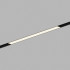 Трековый магнитный светильник Hesby Lighting ElDeko HSBL_0236