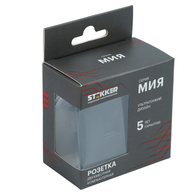 Розетка компьютерная 2-местная RJ-45 (механизм) Stekker Мия RST00-3111-05 50451 Розетка компьютерная 2-местная RJ-45 (механизм) Stekker Мия RST00-3111-05 50451