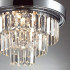 Потолочный светильник Lumion Classi Zaha 8266/4C Потолочный светильник Lumion Classi Zaha 8266/4C