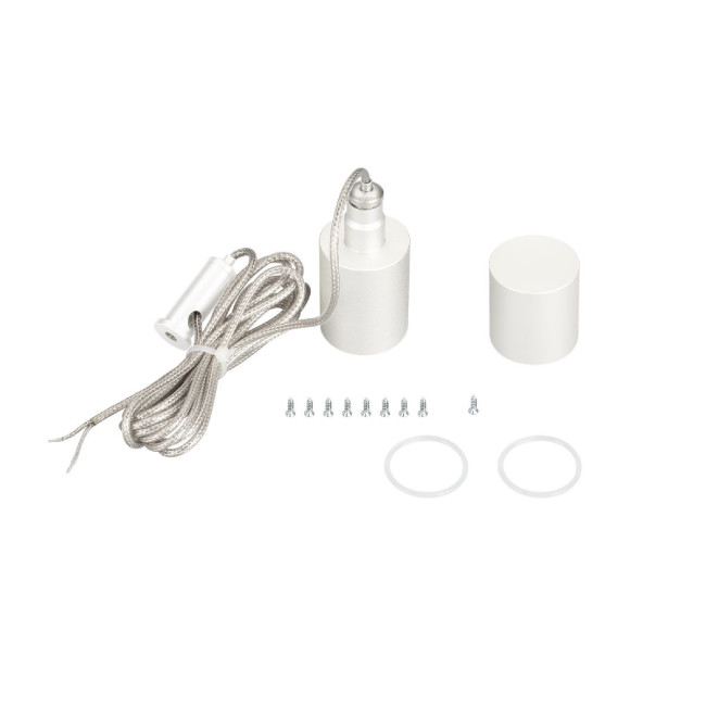 Подвес Arlight MOONLIGHT-VT-LIFT-SIDE-D25 White 048376 Подвес Arlight MOONLIGHT-VT-LIFT-SIDE-D25 White 048376