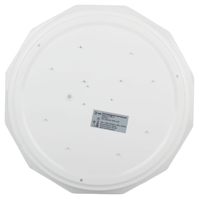 Потолочный светильник Эра Классик без ДУ SPB-6 WH 36W-6,5K Slim Sparkle