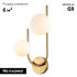 Бра Escada Sphere 642/2A Brass Бра Escada Sphere 642/2A Brass