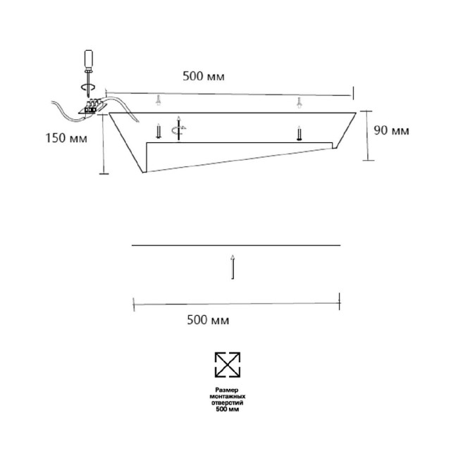Потолочный светильник Sonex Apex 7693/60L Потолочный светильник Sonex Apex 7693/60L