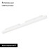 Трековый магнитный светильник Arlight MAG-ORIENT-FLAT-L465-16W Warm3000 (WH, 100 deg, 48V, DALI) 035843(1) Трековый магнитный светильник Arlight MAG-ORIENT-FLAT-L465-16W Warm3000 (WH, 100 deg, 48V, DALI) 035843(1)