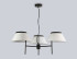 Подвесная люстра Ambrella Light High Light Classic LH72451