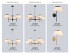 Подвесная люстра Ambrella Light High Light Classic LH72451