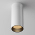 Накладной светильник Maytoni Focus led C056CL-L12W2.7K-W-W