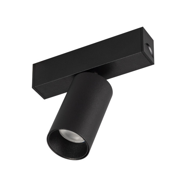 Трековый светильник для магнитного шинопровода Arlight Mag-Spot-25-R65-5W Warm3000 033676 Трековый светильник для магнитного шинопровода Arlight Mag-Spot-25-R65-5W Warm3000 033676