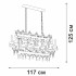 Подвесная люстра Vitaluce V5814-7/14 Подвесная люстра Vitaluce V5814-7/14