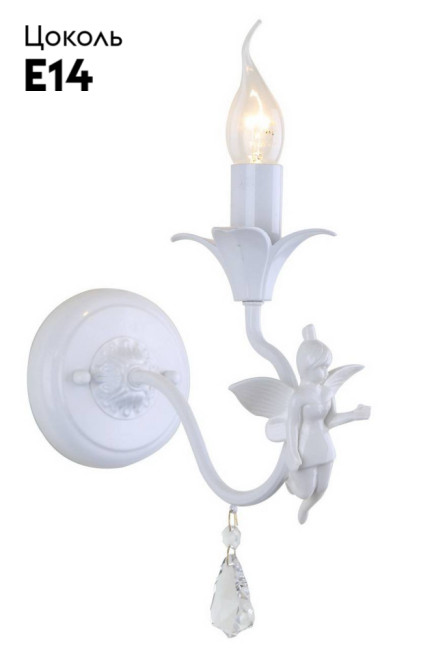 Бра Arte Lamp Angelina A5349AP-1WH Бра Arte Lamp Angelina A5349AP-1WH