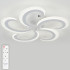 Потолочная люстра Natali Kovaltseva Simply LED LAMPS 81409 Потолочная люстра Natali Kovaltseva Simply LED LAMPS 81409