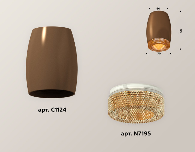 Накладной светильник Ambrella Light Techno XS1124011 (C1124, N7195) Накладной светильник Ambrella Light Techno XS1124011 (C1124, N7195)