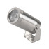Уличный светильник Arlight KT-Water-R44-8W White6000 032756 Уличный светильник Arlight KT-Water-R44-8W White6000 032756