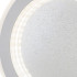 Настенный светильник Escada Signum 608/S LED Настенный светильник Escada Signum 608/S LED