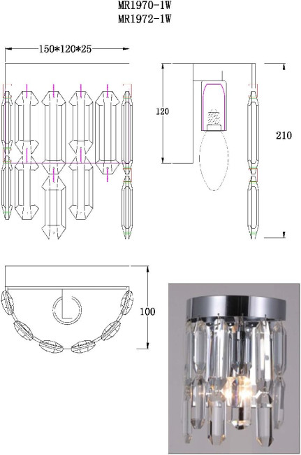 Настенный светильник MyFar David MR1970-1W Настенный светильник MyFar David MR1970-1W