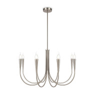 Люстра на штанге Freya Branches FR5253PL-08N