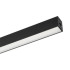 Трековый светильник Arlight MAG-25 032828 Трековый светильник Arlight MAG-25 032828