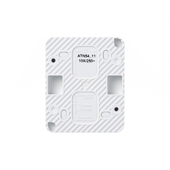 Выключатель 1-клавишный 10 АХ IP54 Systeme Electric AtlasDesign Profi54 ATN540111