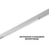 Трековый низковольтный светильник Novotech Shino Flum 359624