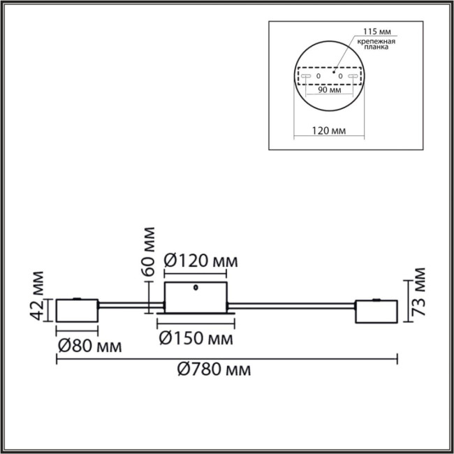 Потолочная люстра Lumion Comfi Torina 8344/6C Потолочная люстра Lumion Comfi Torina 8344/6C
