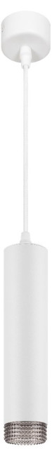 Подвесной светильник Эра PL18 WH/GR Б0058482