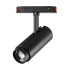 Трековый светильник Novotech Flum 359207 Трековый светильник Novotech Flum 359207