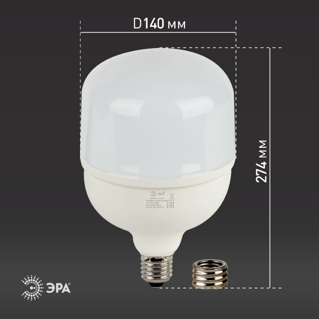 Лампа светодиодная Эра E40 85W 6500K LED POWER T140-85W-6500-E27/E40 Б0032088