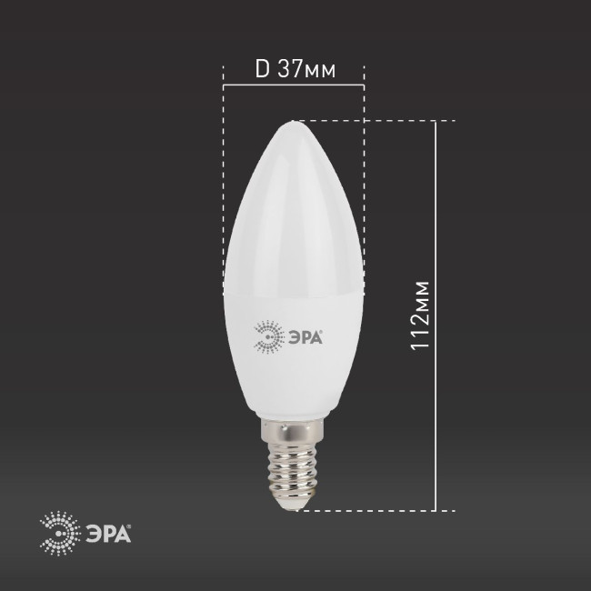 Лампа светодиодная Эра E14 11W 6000K LED B35-11W-860-E14 Б0032984 Лампа светодиодная Эра E14 11W 6000K LED B35-11W-860-E14 Б0032984