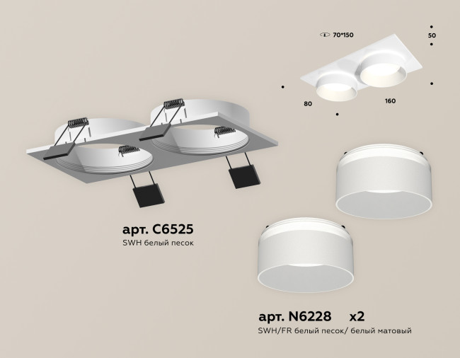 Встраиваемый светильник Ambrella Light Techno Spot XC6525061 (C6525, N6228) Встраиваемый светильник Ambrella Light Techno Spot XC6525061 (C6525, N6228)