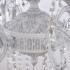 Подвесная люстра Bohemia Ivele Crystal AL79118/12/285 B WMN Подвесная люстра Bohemia Ivele Crystal AL79118/12/285 B WMN