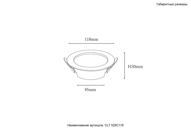 Встраиваемый светильник Crystal Lux CLT 529C118 WH 4000K Встраиваемый светильник Crystal Lux CLT 529C118 WH 4000K