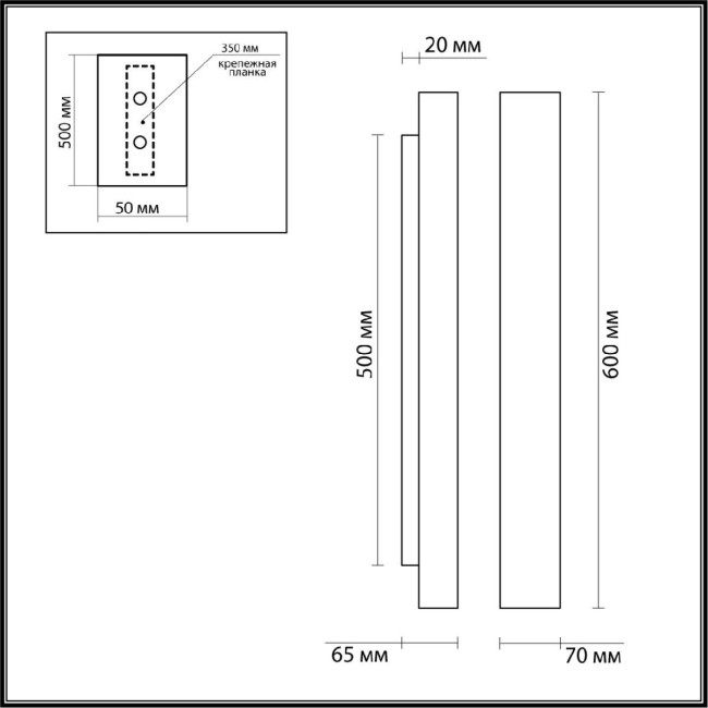 Настенный светильник Odeon Light Travertino 6625/10WL Настенный светильник Odeon Light Travertino 6625/10WL