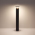 Ландшафтный светильник Odeon Light Nature Coil 7119/12GLA Ландшафтный светильник Odeon Light Nature Coil 7119/12GLA