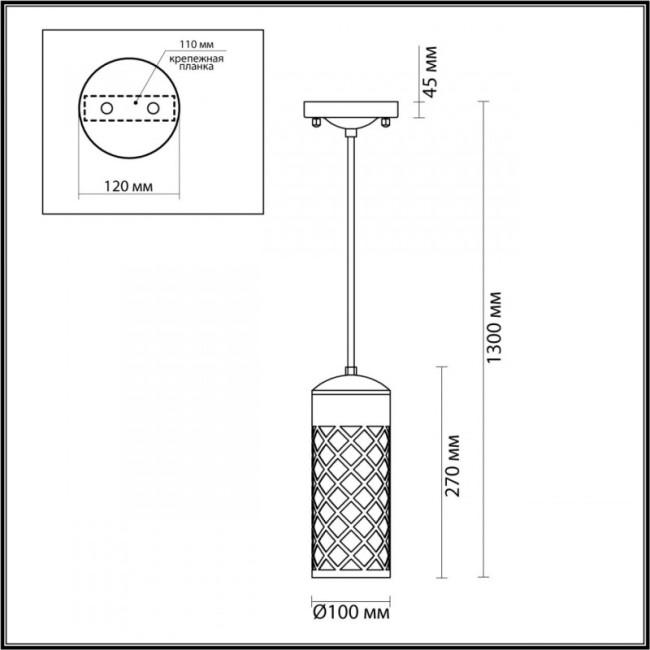 Уличный светильник Odeon Light 4834/1 Уличный светильник Odeon Light 4834/1