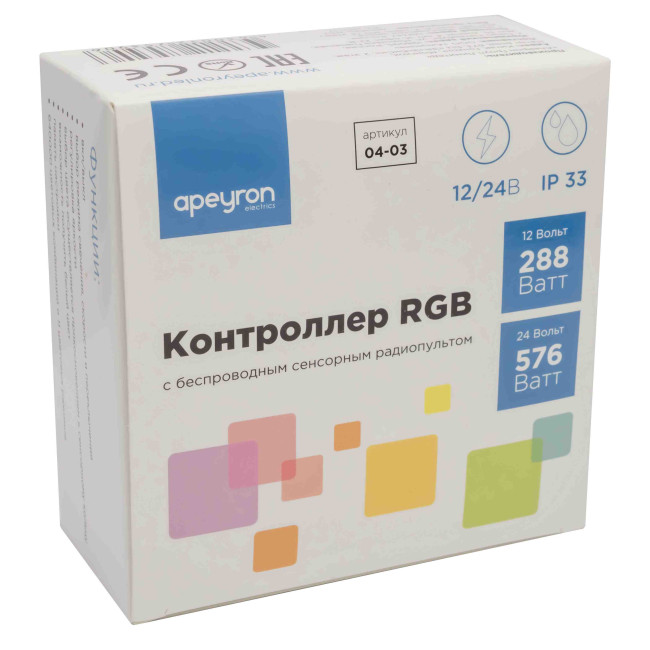 Контроллер RGB Apeyron 12/24В 288/57 Вт 3 канала*8А 04-03(288) Контроллер RGB Apeyron 12/24В 288/57 Вт 3 канала*8А 04-03(288)