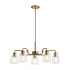 Люстра на штанге Kichler Aivian KL-AIVIAN5-WBR