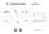 Бра Lightstar Loft HP16 765633