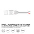 Коннектор прокалывающий для подключения, 2 pin, для одноцветной LED ленты 8-10 мм Apeyron 09-169 Коннектор прокалывающий для подключения, 2 pin, для одноцветной LED ленты 8-10 мм Apeyron 09-169