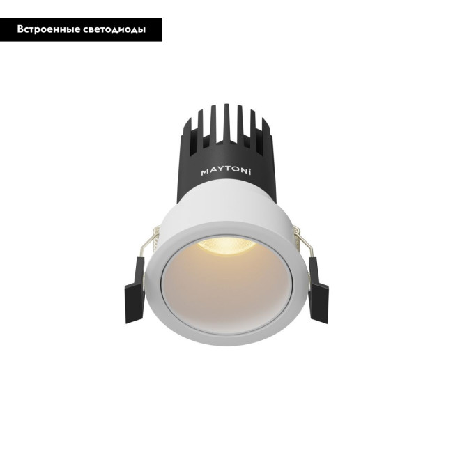 Встраиваемый светильник Maytoni Dip DL116-10W-2.7K-W
