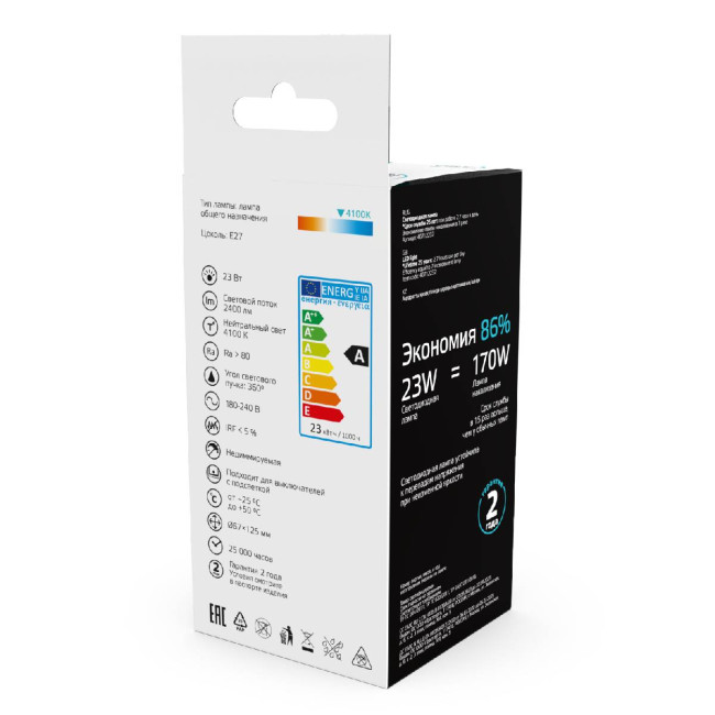 Светодиодная филаментная лампа Gauss Basic Filament E27 23W 4100K 40712232 Светодиодная филаментная лампа Gauss Basic Filament E27 23W 4100K 40712232